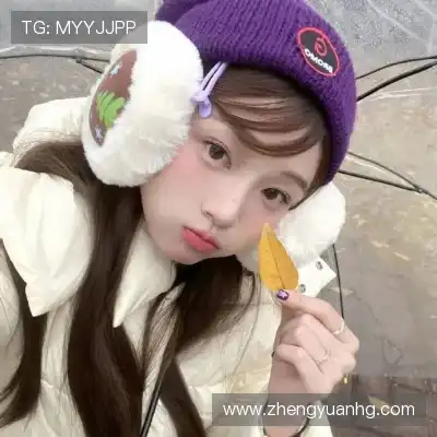 姬珉禹